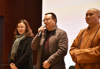 捐赠仪式4.png 捐赠仪式4.png