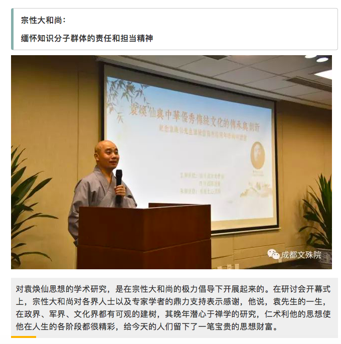 WX20180509-090044.png WX20180509-090044.png