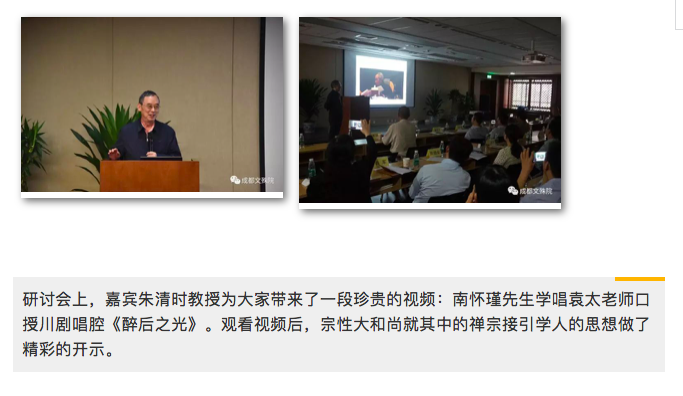 WX20180509-090513.png WX20180509-090513.png