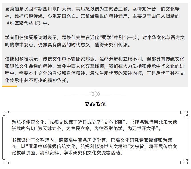 WX20180509-090544.png WX20180509-090544.png