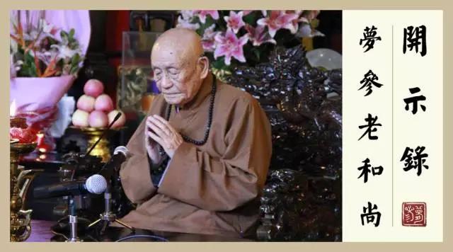 微信图片_20190403220846.jpg 微信图片_20190403220846.jpg