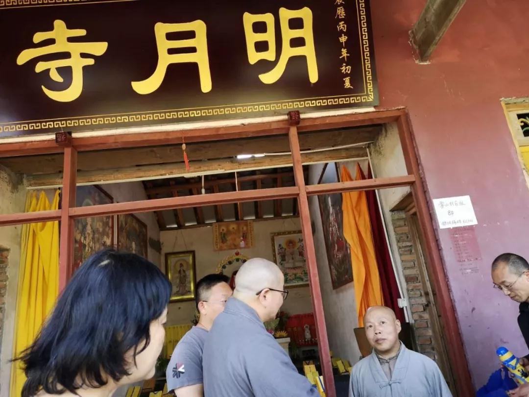 微信图片_20190413201440.jpg 微信图片_20190413201440.jpg