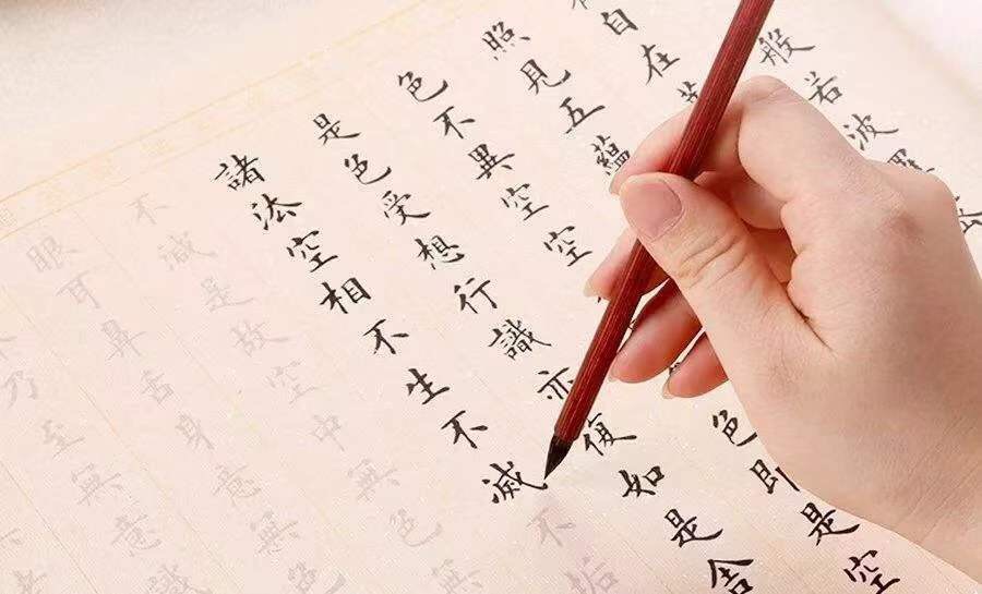 微信图片_20191224212645.jpg 微信图片_20191224212645.jpg